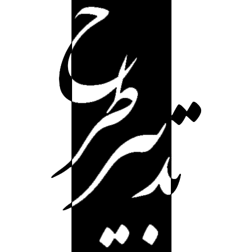 لوگو لوگو